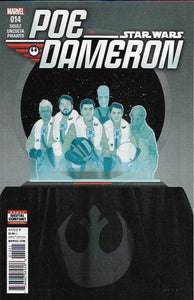 Poe Dameron 2016 #14 - back issue - $4.00