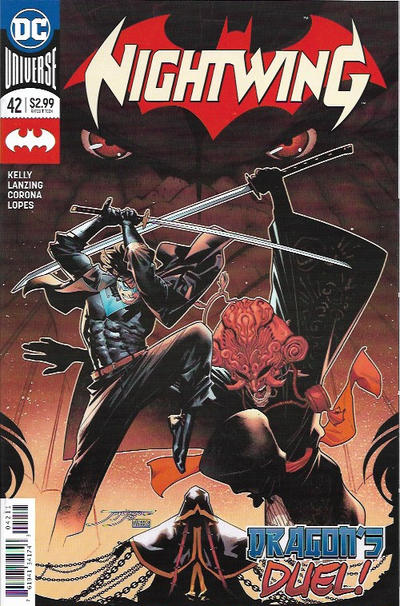 Nightwing 2016 #42 - back issue - $3.00