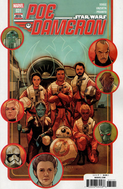 Poe Dameron 2016 #31 - back issue - $4.00