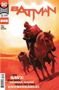 Batman #73 - back issue - $4.00