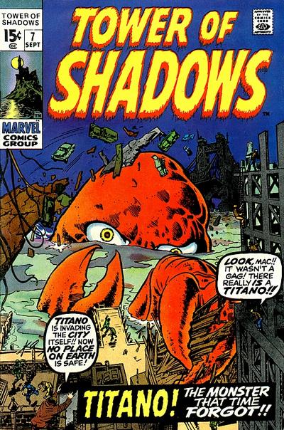 Tower of Shadows 1969 #7 - back issue - $7.00