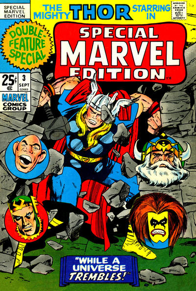 Special Marvel Edition 1971 #3 - back issue - $8.00