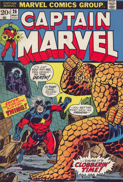 Captain Marvel #26 Regular Edition - 8.5 - $99.00