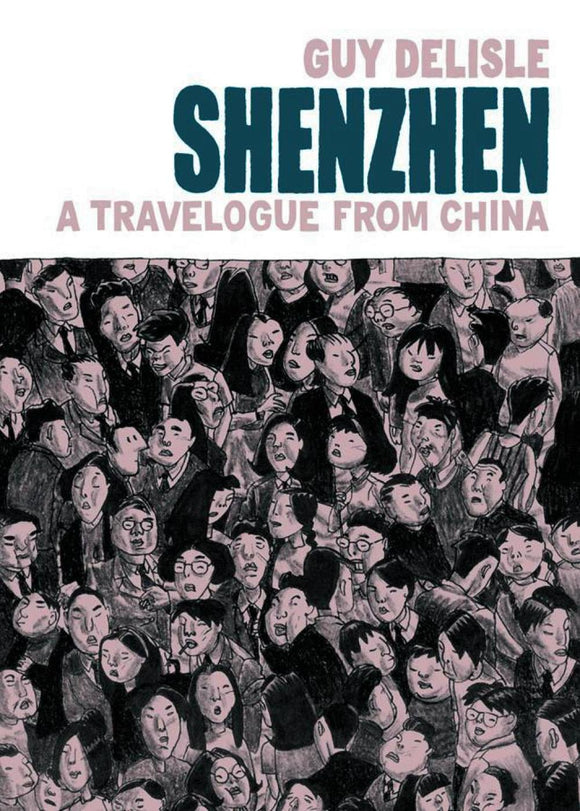 SHENZHEN A TRAVELOGUE FROM CHINA SC