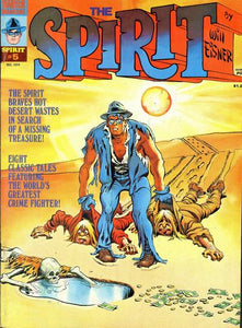 The Spirit 1974 #5 - back issue - $9.00