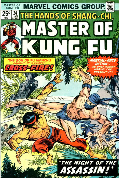 Master of Kung Fu #24 - reader copy - $3.00