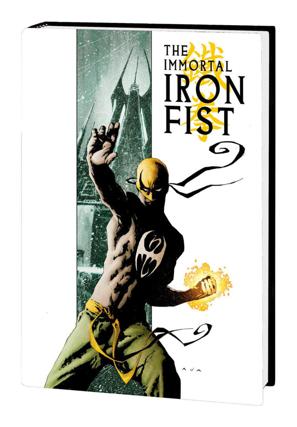 IMMORTAL IRON FIST AND THE IMMORTAL WEAPONS OMNIBUS HC