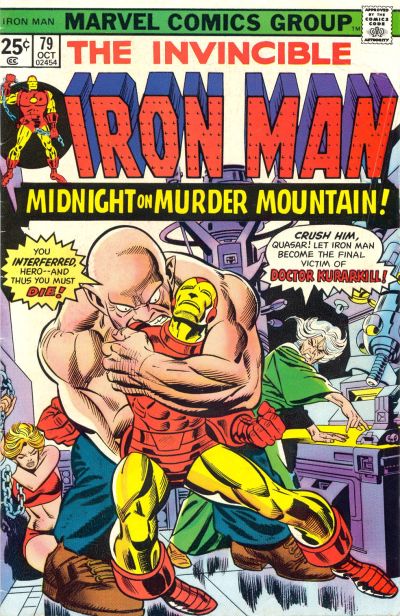 Iron Man #79 Regular Edition - reader copy - $2.00