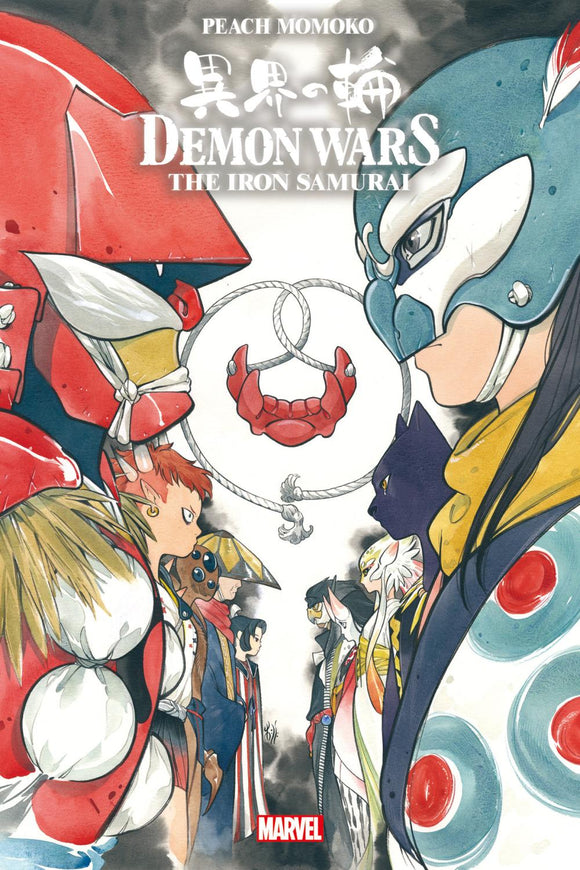 DEMON WARS THE IRON SAMURAI 1 MOMOKO COVER A CVR A