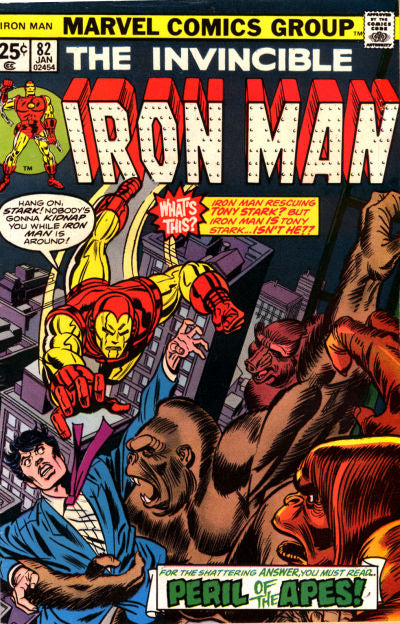 Iron Man #82 Regular Edition - reader copy - $5.00