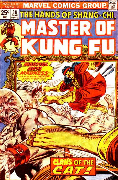 Master of Kung Fu 1974 #38 Regular - back issue - $6.00