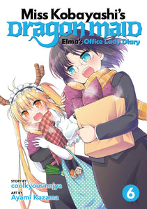 MISS KOBAYASHIS DRAGON MAID ELMAS OFFICE LADY DIARY VOL 6