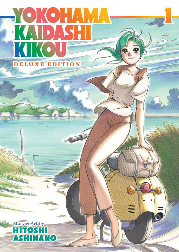 YOKOHAMA KAIDASHI KIKOU DELUXE EDITION 1
