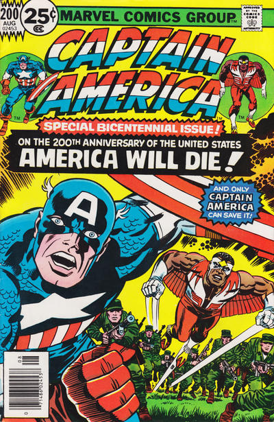 Captain America #200 25? - back issue - $15.00