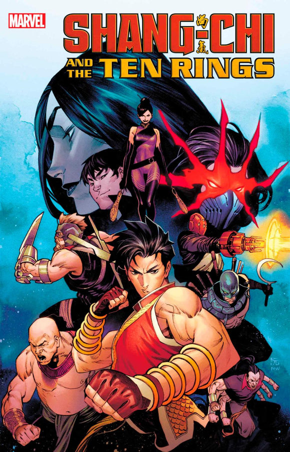 SHANG-CHI AND THE TEN RINGS #4 CVR A