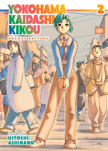 YOKOHAMA KAIDASHI KIKOU OMNIBUS COLLECTION 2