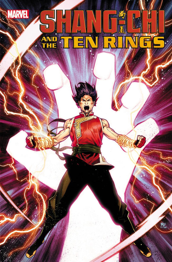 SHANG-CHI AND THE TEN RINGS #5 CVR A