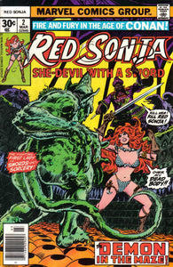 Red Sonja 1977 #2 - back issue - $8.00