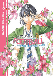 SAYONARA FOOTBALL VOL 16