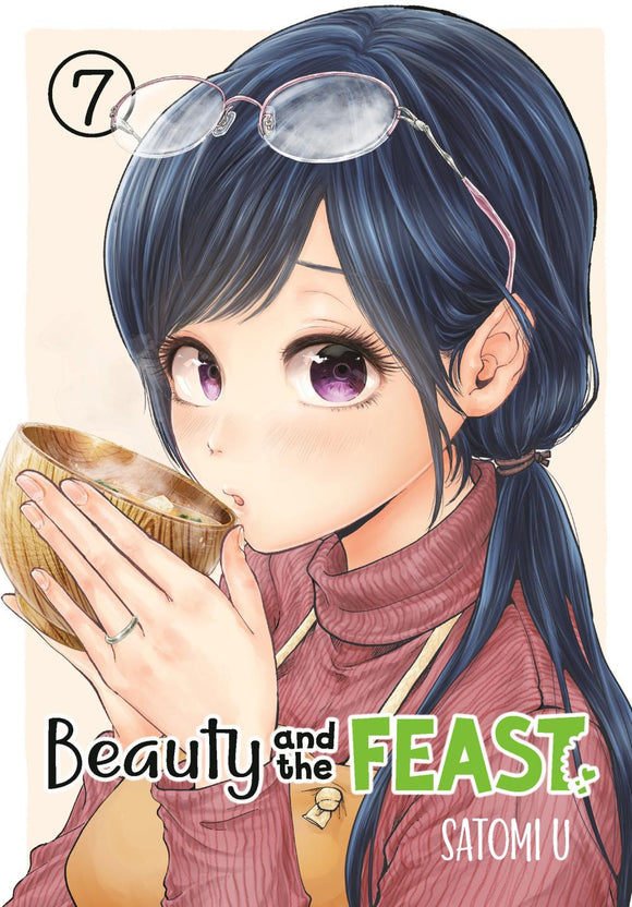 BEAUTY AND THE FEAST VOL 07