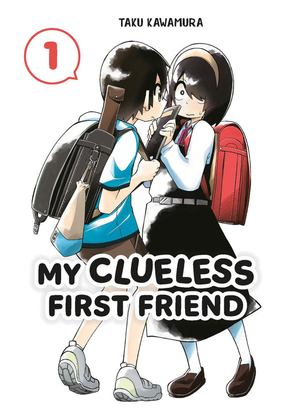 MY CLUELESS FIRST FRIEND VOL 01