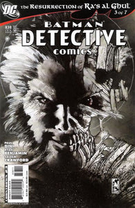 Detective Comics #838 - back issue - $4.00