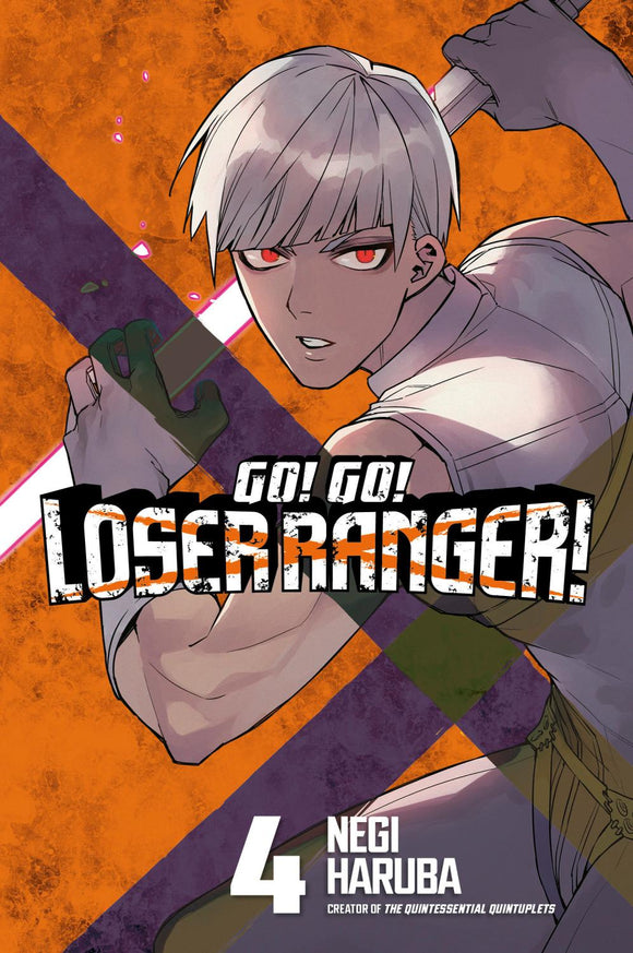 GO GO LOSER RANGER VOL 04