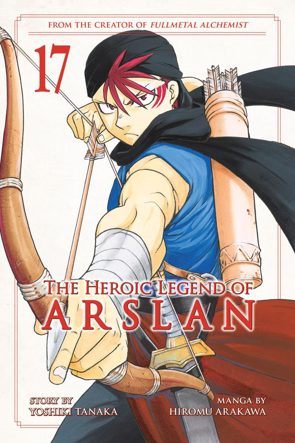 HEROIC LEGEND OF ARSLAN THE VOL 17