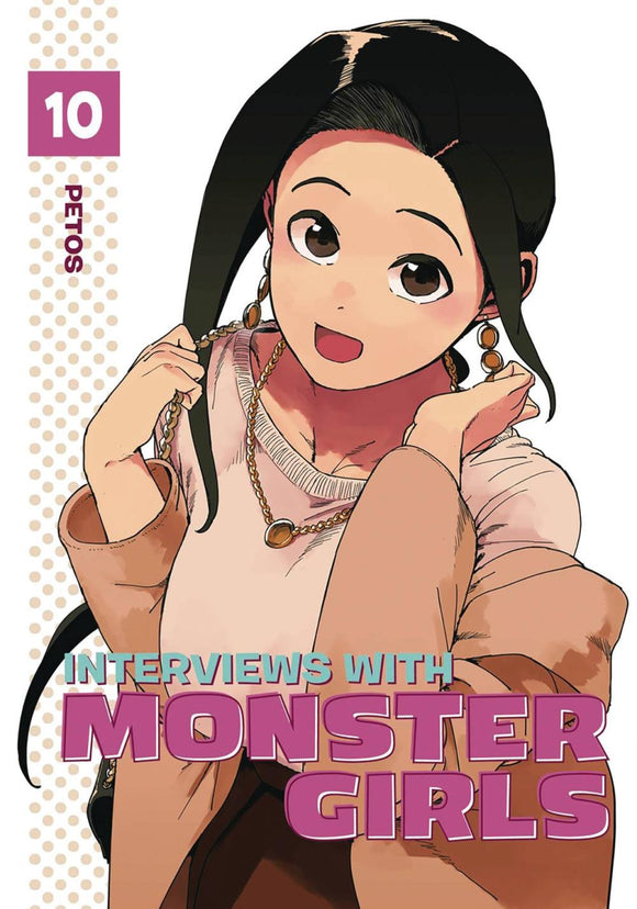 INTERVIEWS WITH MONSTER GIRLS VOL 12