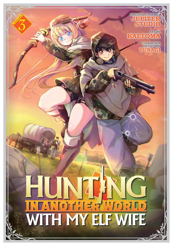 HUNTING IN ANOTHER WORLD WITH MY ELF WIFE MANGA TP VOL 03