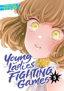 YOUNG LADIES DONT PLAY FIGHTING GAMES TP VOL 05