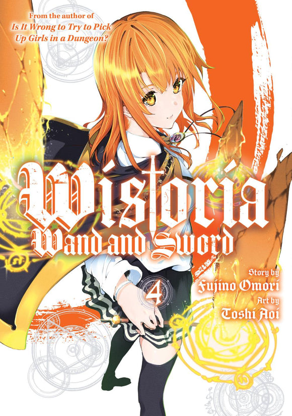 WISTORIWAND AND SWORD VOL 04