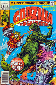 Godzilla 1977 #7 - back issue - $13.00