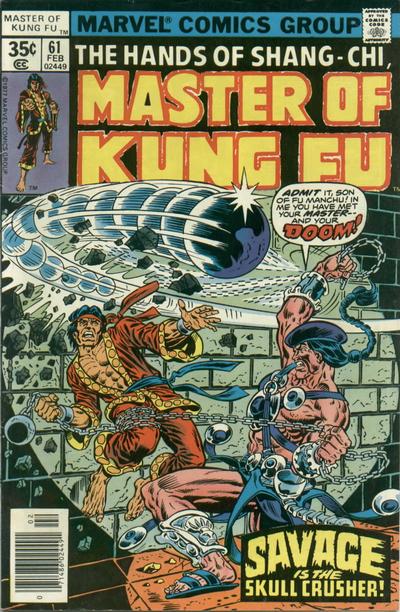 Master of Kung Fu #61 Regular - back issue - $6.00