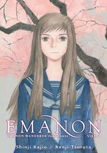 EMANON VOLUME 4 EMANON WANDERER PART THREE TP