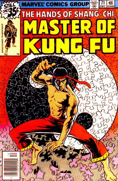 Master of Kung Fu #71 Regular - reader copy - $3.00