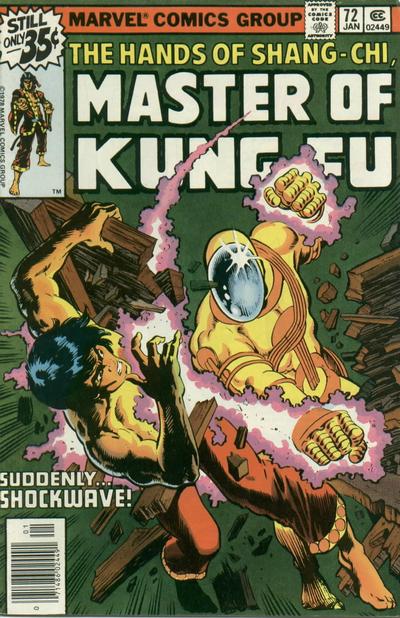 Master of Kung Fu #72 Regular - back issue - $4.00