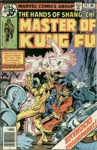 Master of Kung Fu #74 Regular - back issue - $4.00