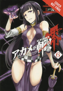 AKAME GA KILL ZERO GN VOL 06