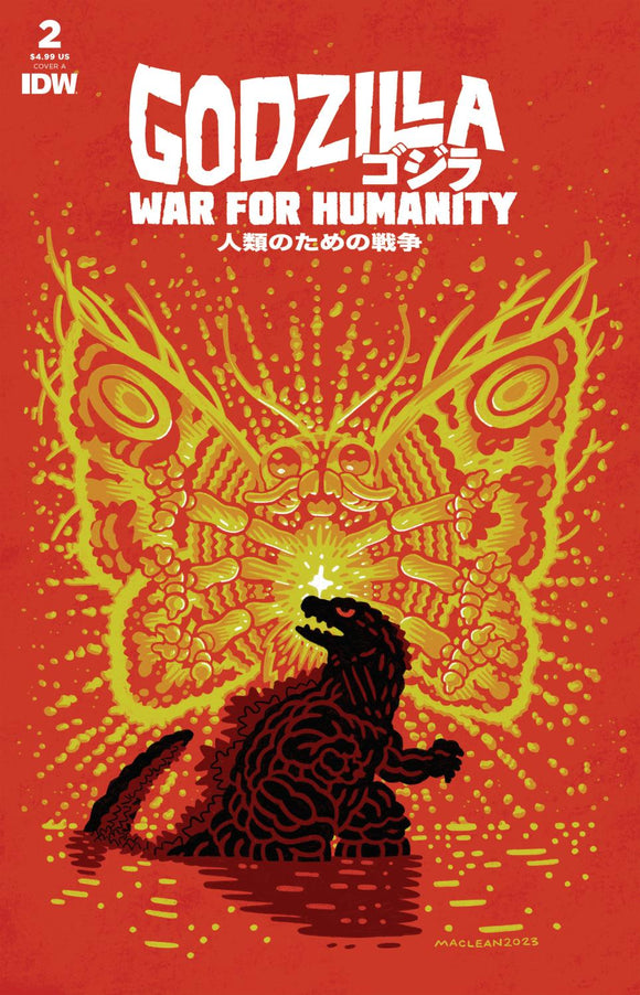 GODZILLA THE WAR FOR HUMANITY #2 COVER A MACLEAN CVR A