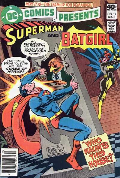 DC Comics Presents 1978 #19 - back issue - $4.00