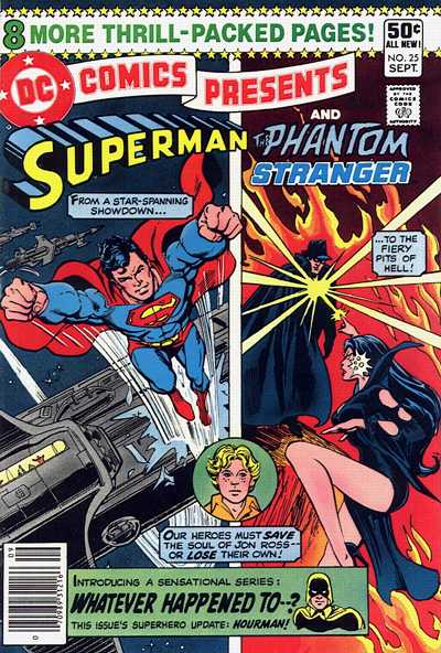 DC Comics Presents #25 - back issue - $5.00