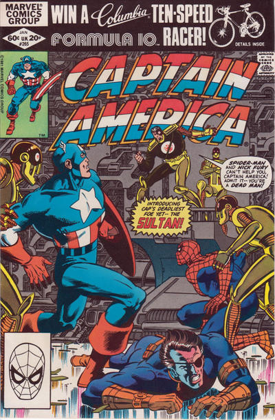 Captain America #265 Direct ed. - back issue - $5.00