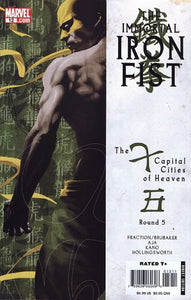 The Immortal Iron Fist #12 - back issue - $4.00