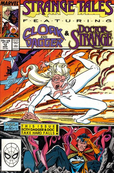 Strange Tales #12 Direct ed. - back issue - $3.00