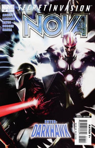 Nova 2007 #17 - back issue - $4.00