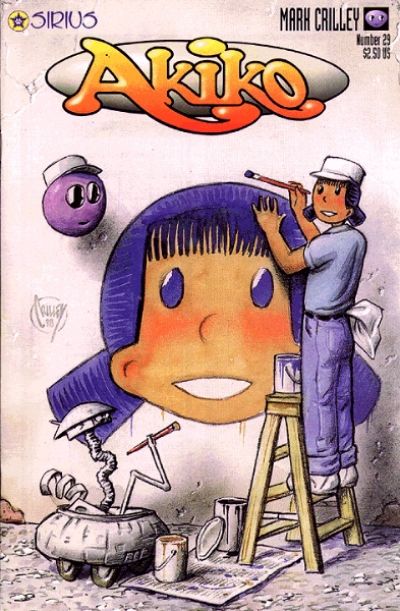 Akiko 1996 #29 - back issue - $4.00