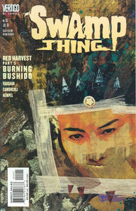 Swamp Thing #15 - reader copy - $2.00