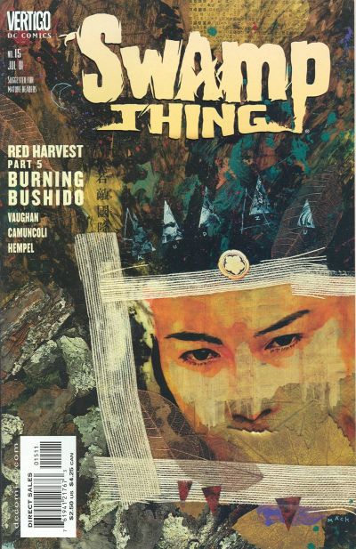 Swamp Thing #15 - reader copy - $2.00