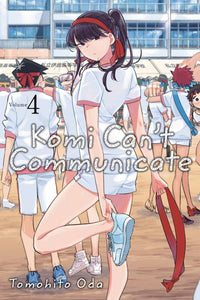 KOMI CANT COMMUNICATE GN VOL 04